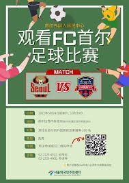 英超最贵阵容揭秘 哈兰德领衔曼城三位巨星
